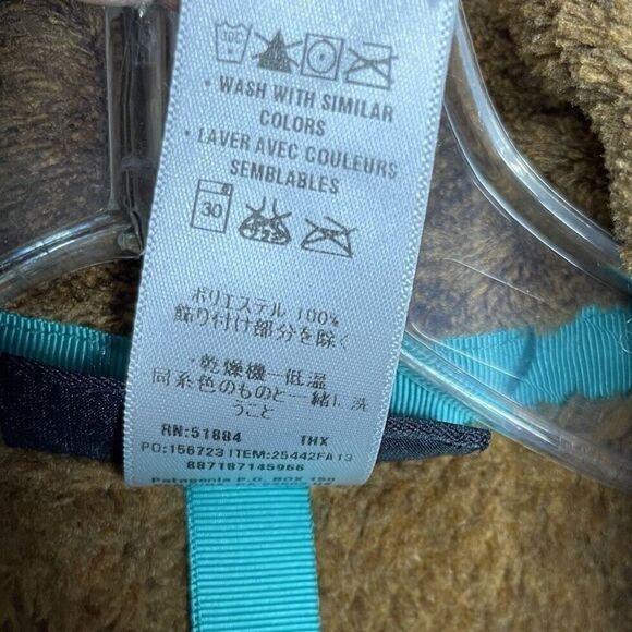 PATAGONIA Re-Tool T-Snap Pullover Women XS Brown Fleece Jacket Half-Snap - Picture 14 of 15